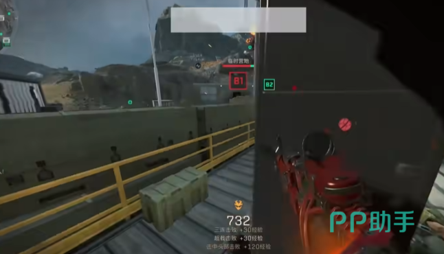 冷静判断 冷静判断