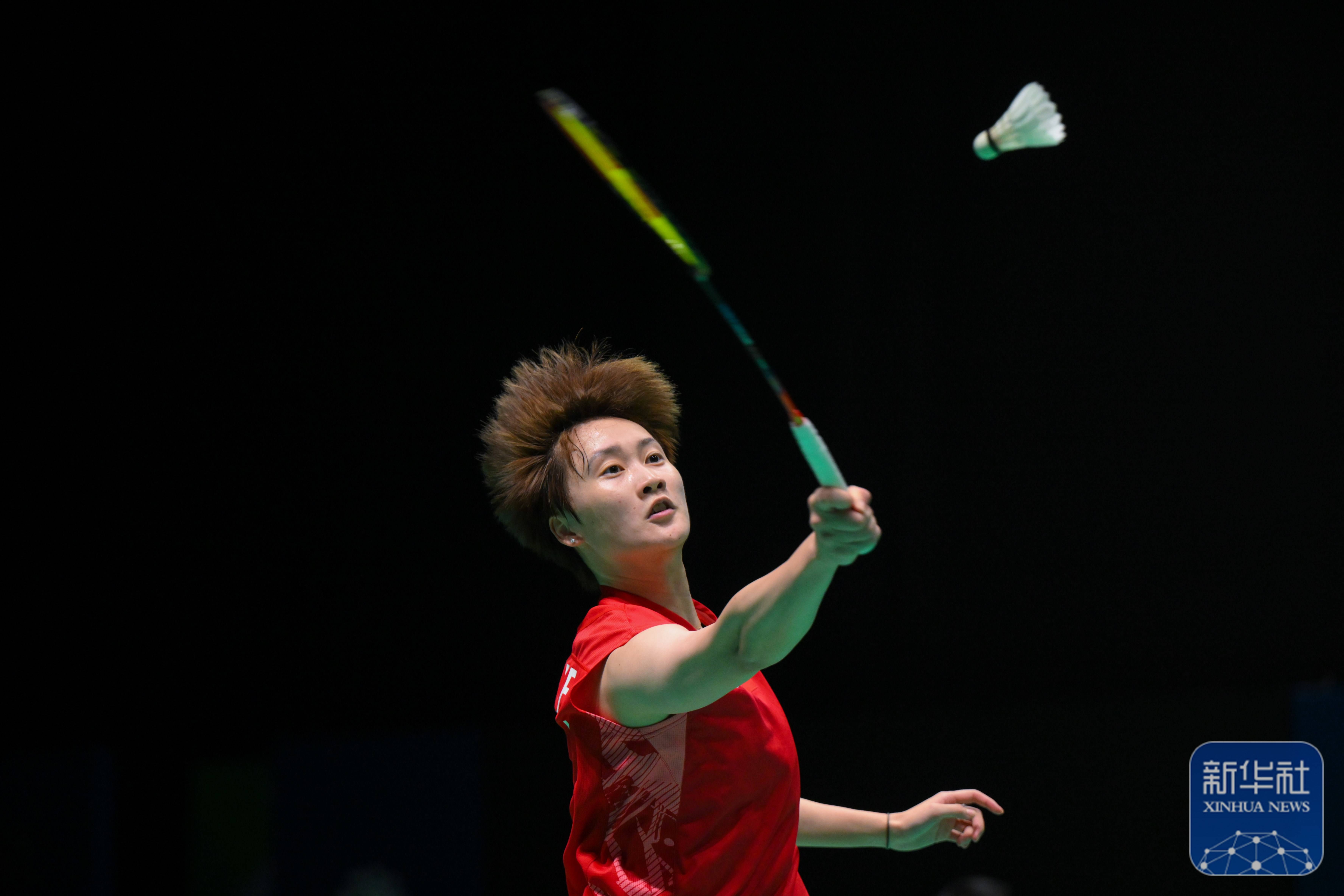 角往往能够 角往往能够