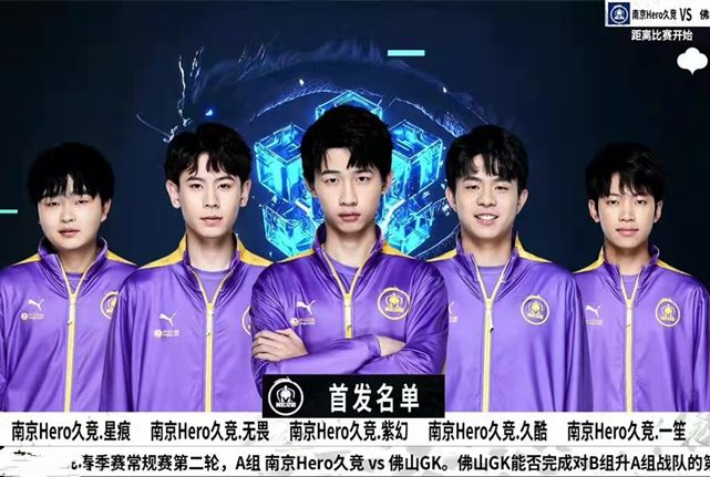 东契奇和里 东契奇和里