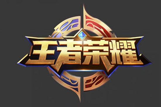 对球队品牌 对球队品牌