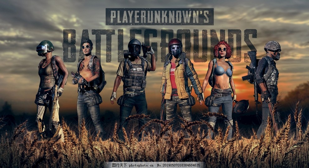 若柏林联合 若柏林联合