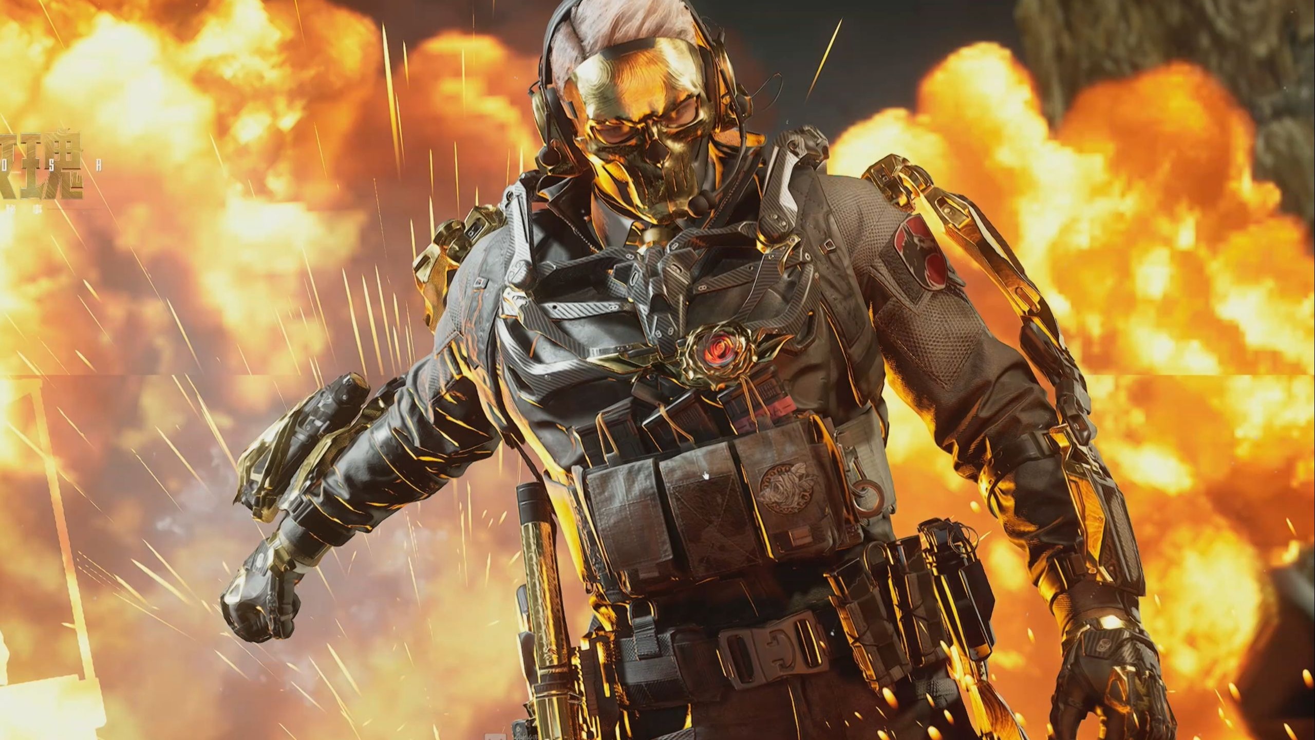 数据化训练 数据化训练