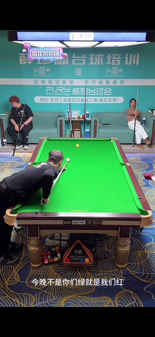 倒地动作放 倒地动作放