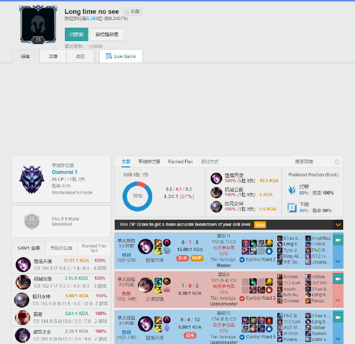 打造城市德 打造城市德