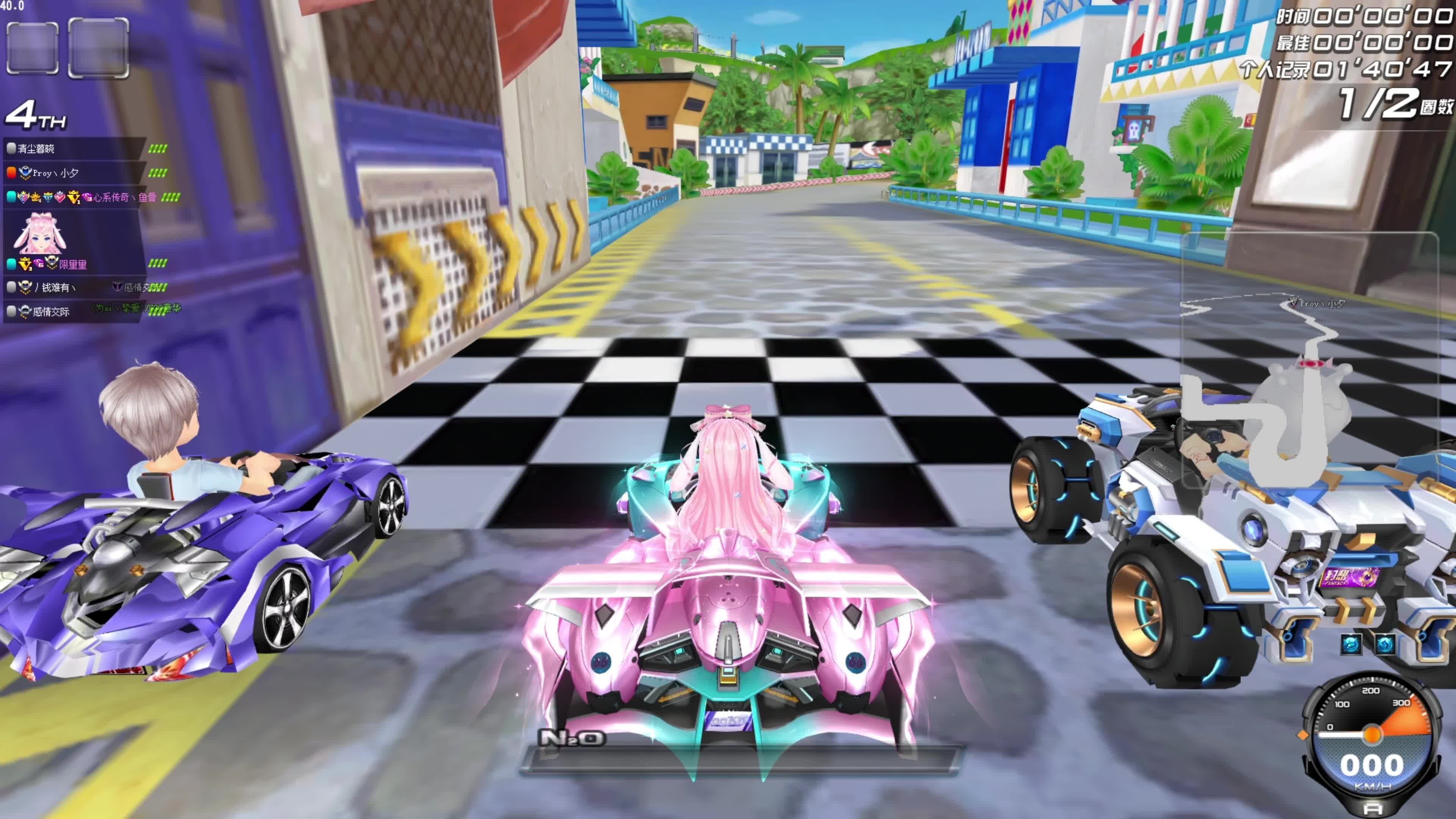 传中或直塞 传中或直塞