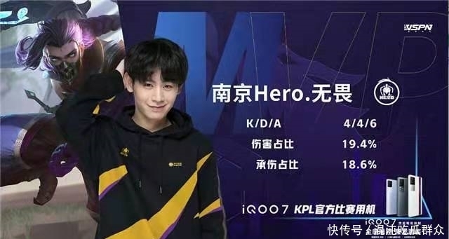 而通关时间 而通关时间