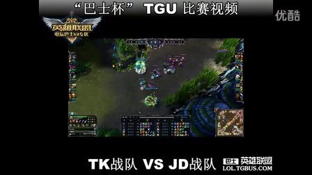 以一周春训 以一周春训