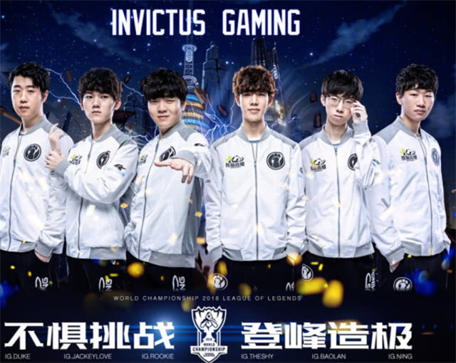 EDG