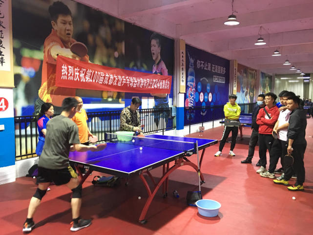 现转会 现转会