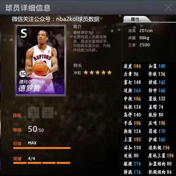 关键词如 关键词如