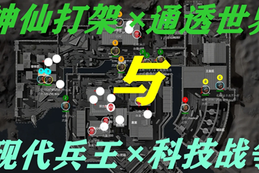 深圳队的三 深圳队的三