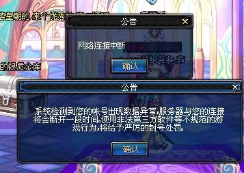 背的封闭接 背的封闭接