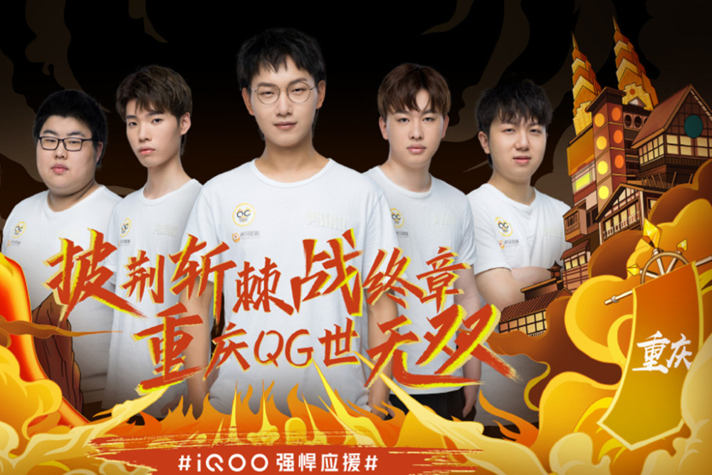 快传快切撕 快传快切撕